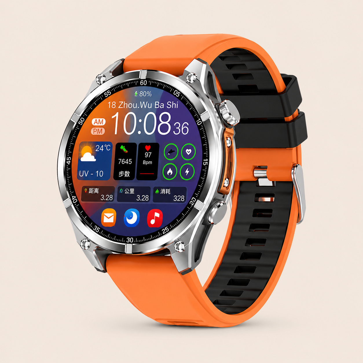 Striker Apex 1 tactical smartwatch - Orange Strap