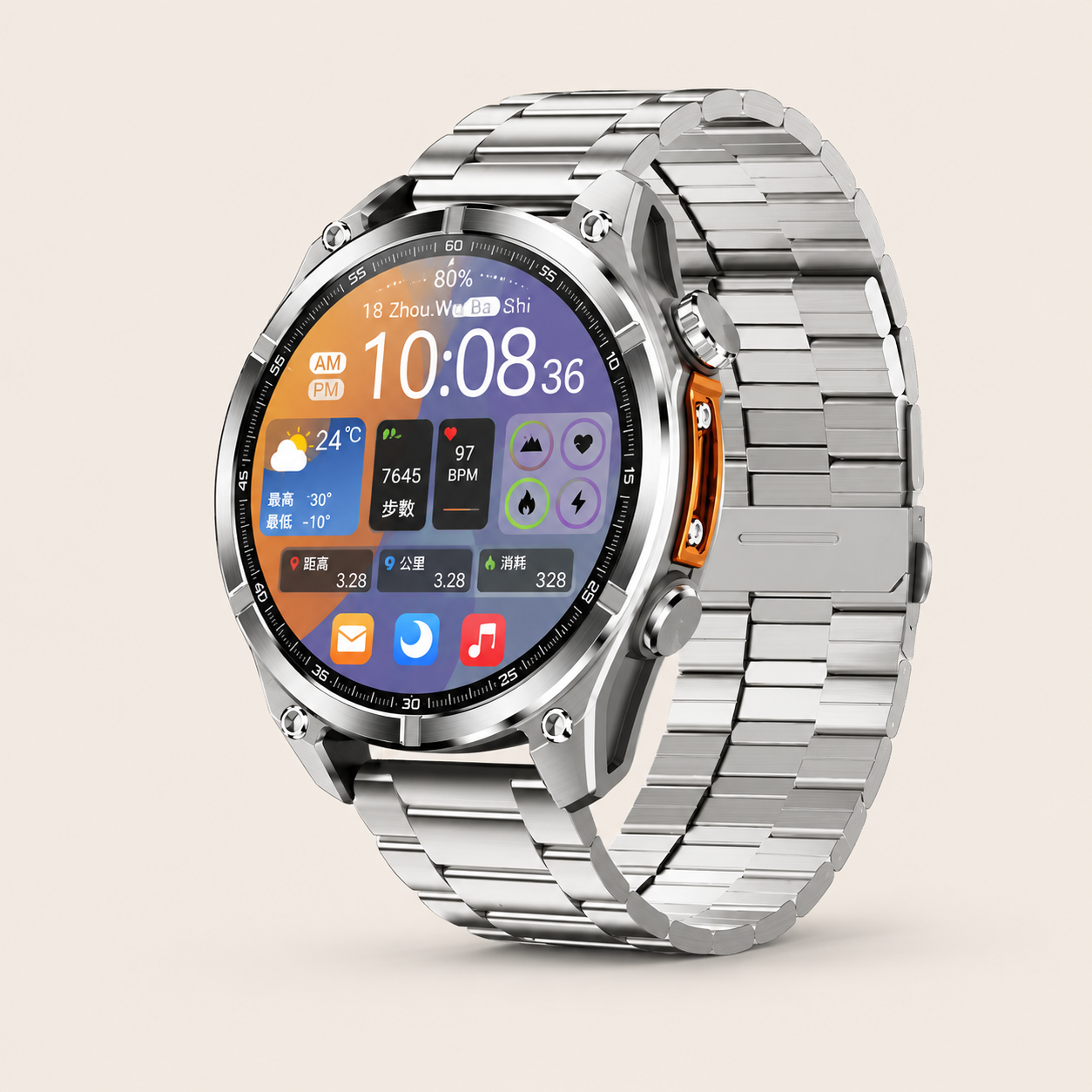 Striker Apex 1 tactical smartwatch - Silver Steel Strap